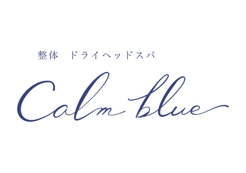 Calm blue