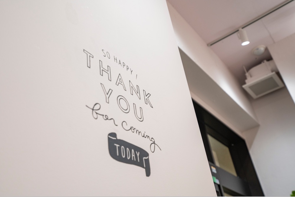 たまプラーザ店写真2